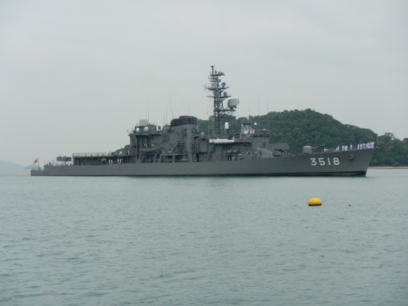 Japanese Navy Ship